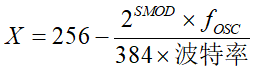 image-20221204110744504