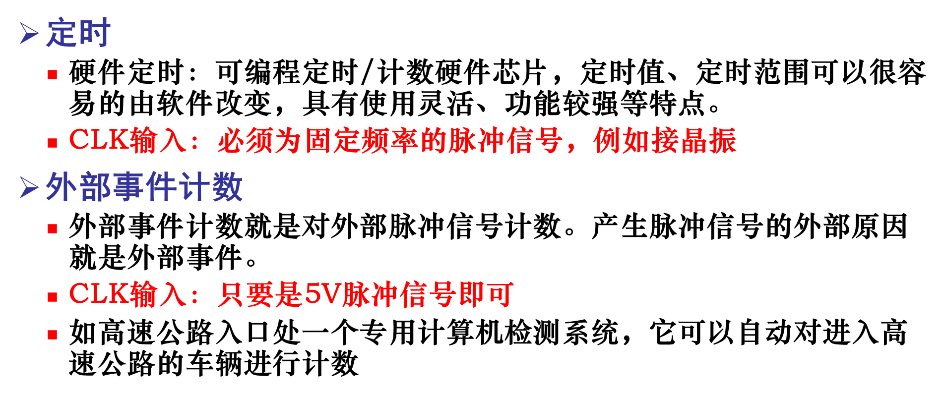 image-20241021212725963