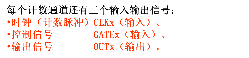 image-20241021212849170
