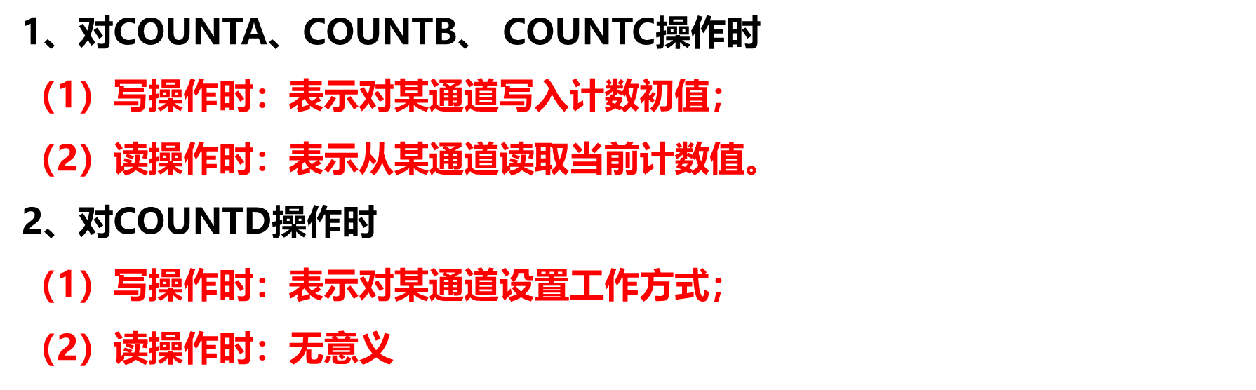image-20241021212905572