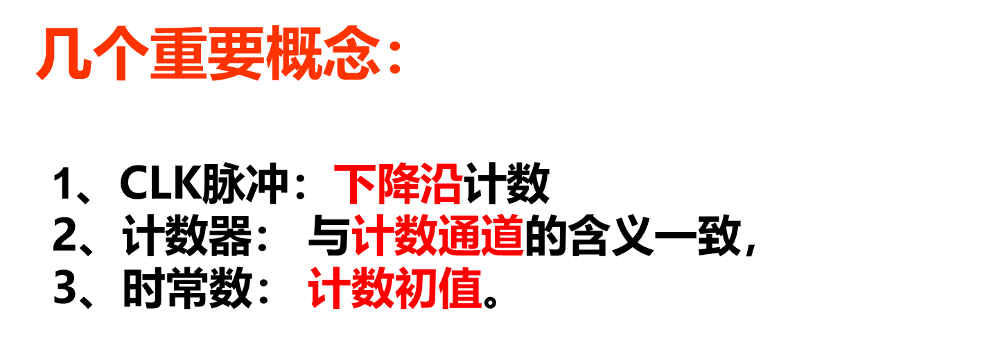 image-20241021213308414
