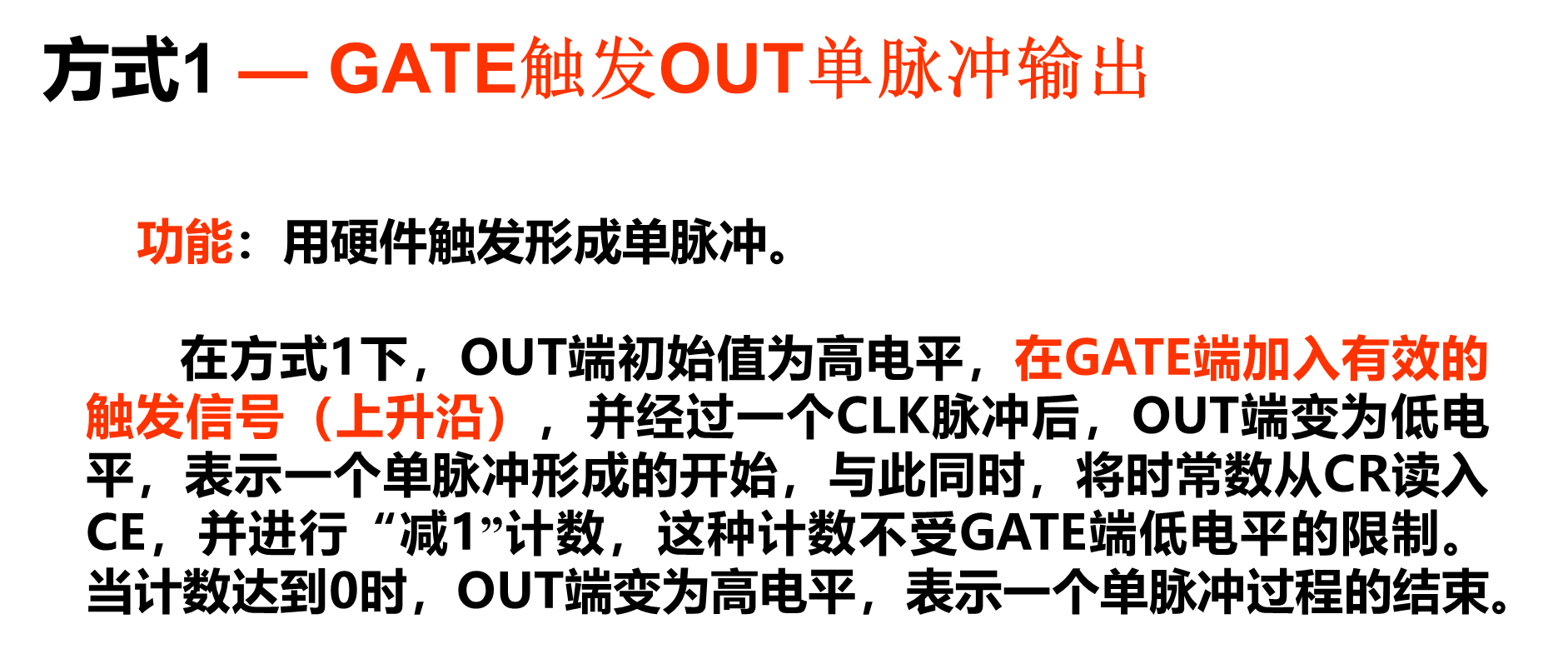 image-20241021213631109