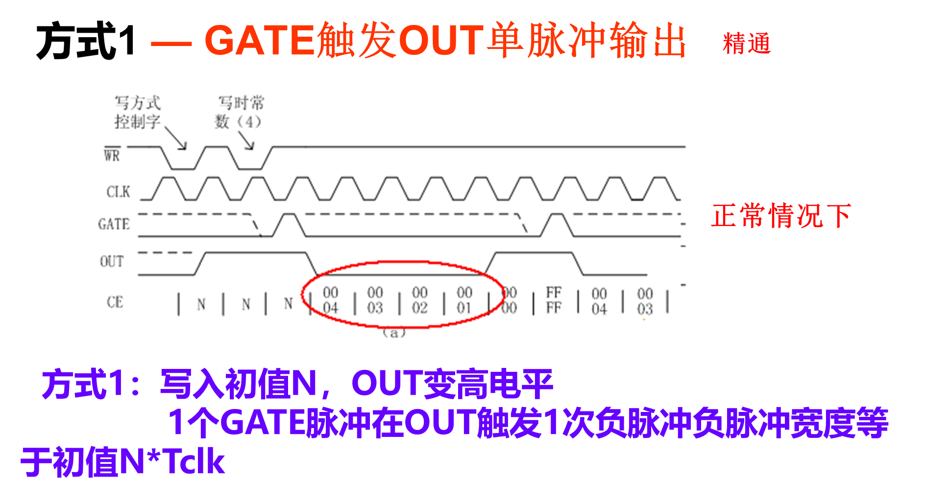 image-20241021213641656