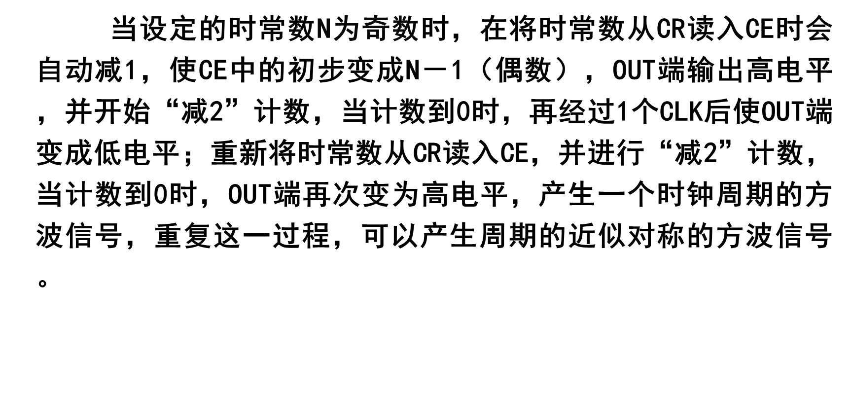 image-20241021213931228