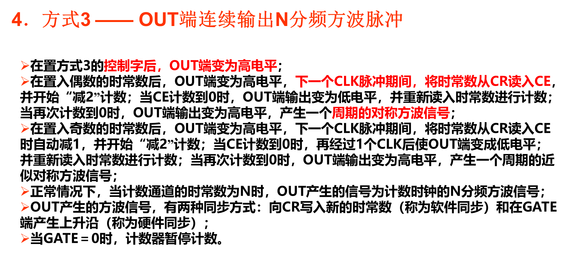 image-20241021214002419