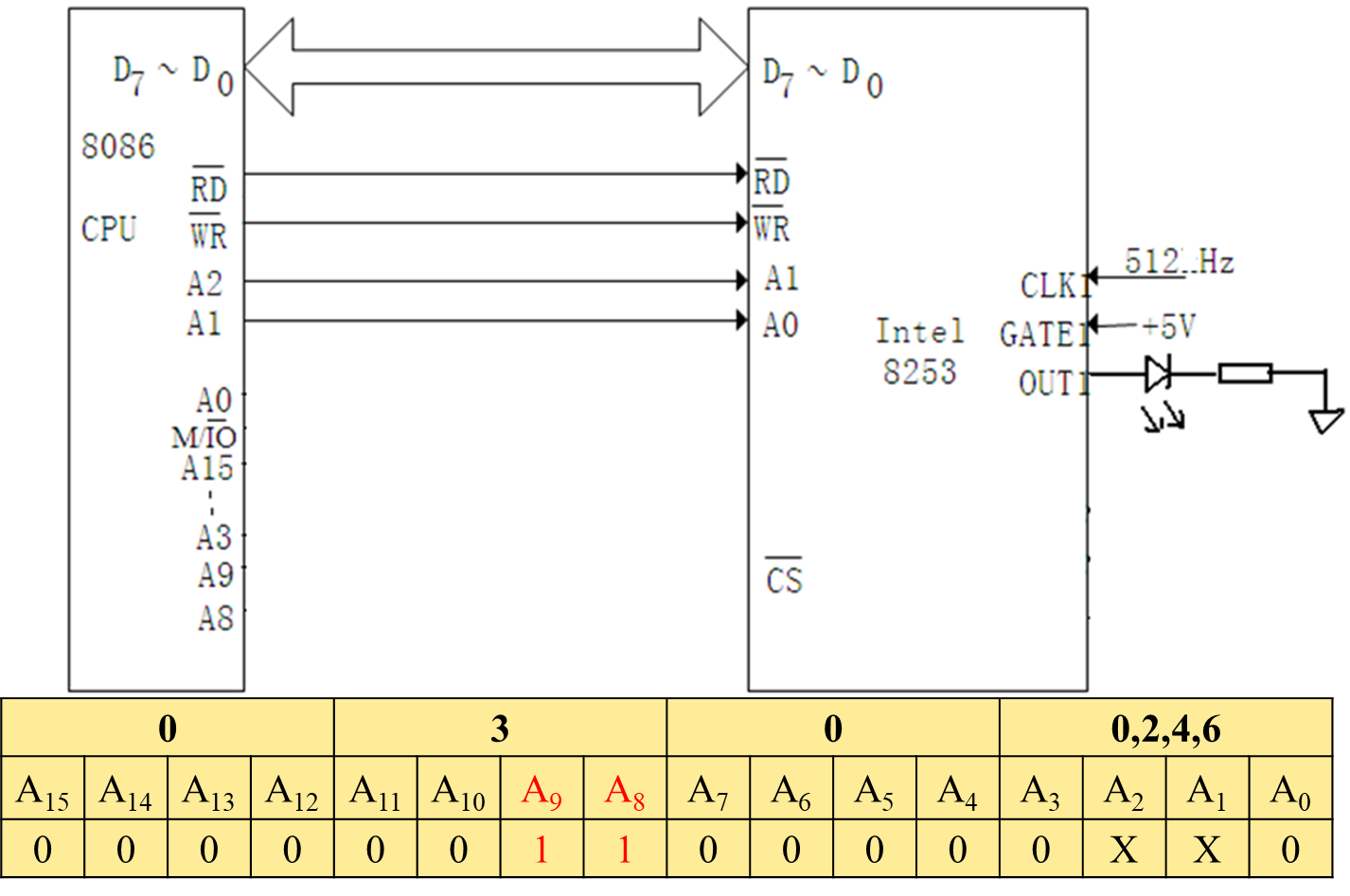 image-20241021215441970