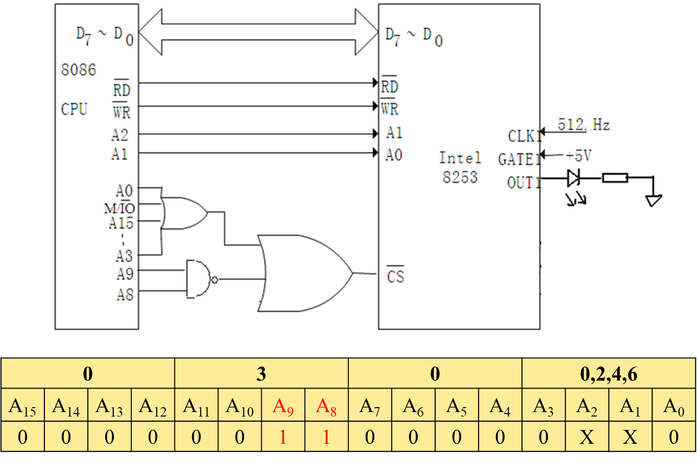image-20241021215449191