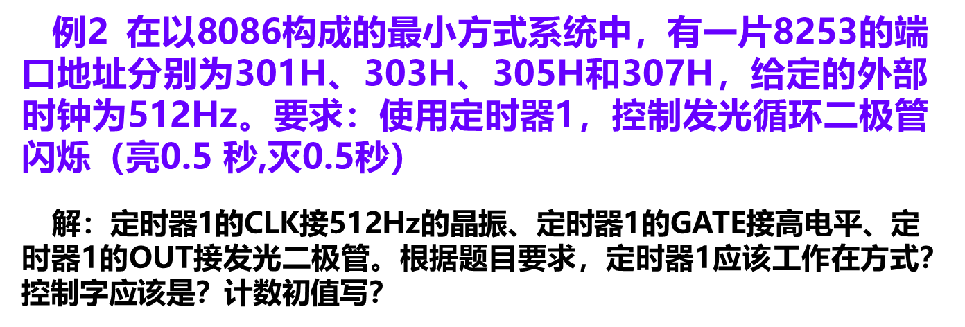 image-20241021215553682