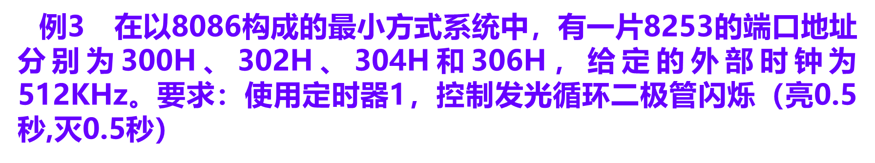 image-20241021215729820