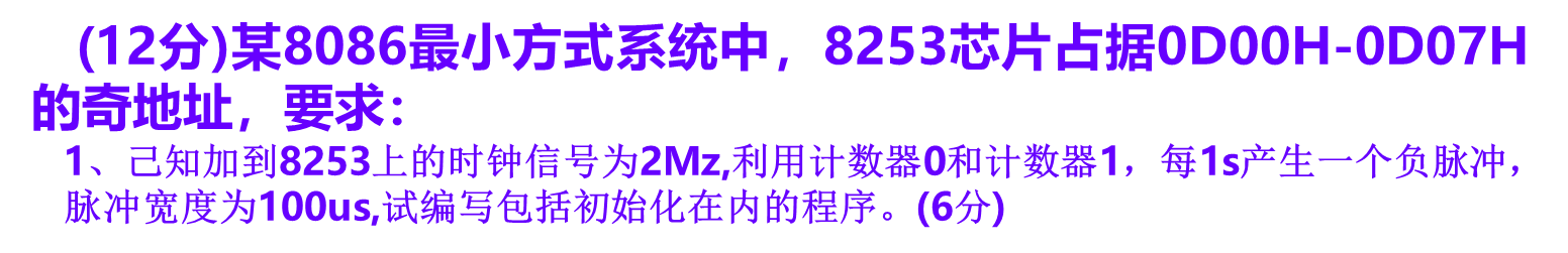 image-20241021220037178