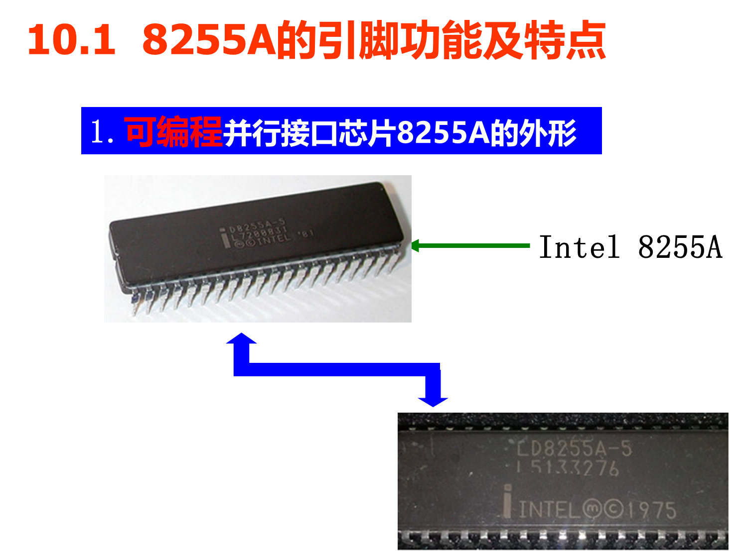 image-20241103102248542