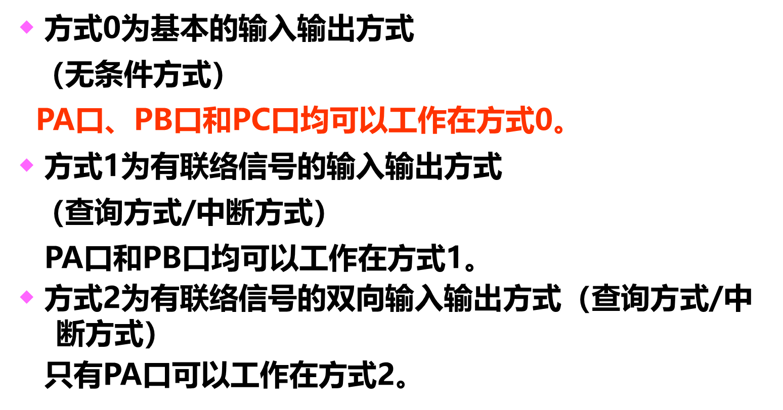 image-20241103102421906