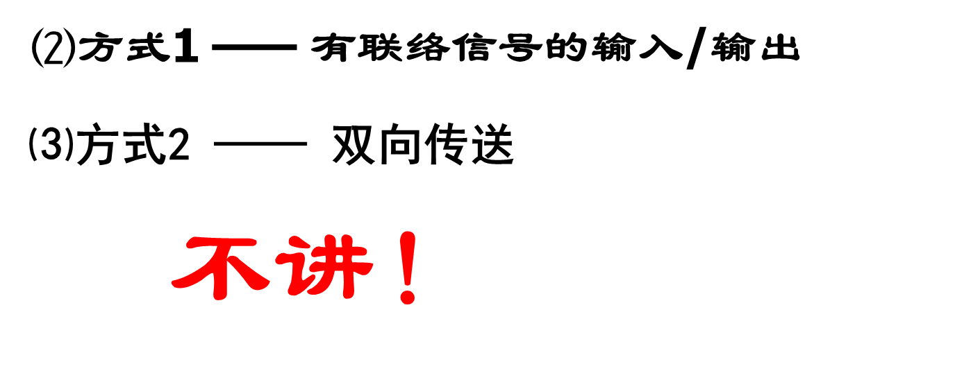image-20241103102504720