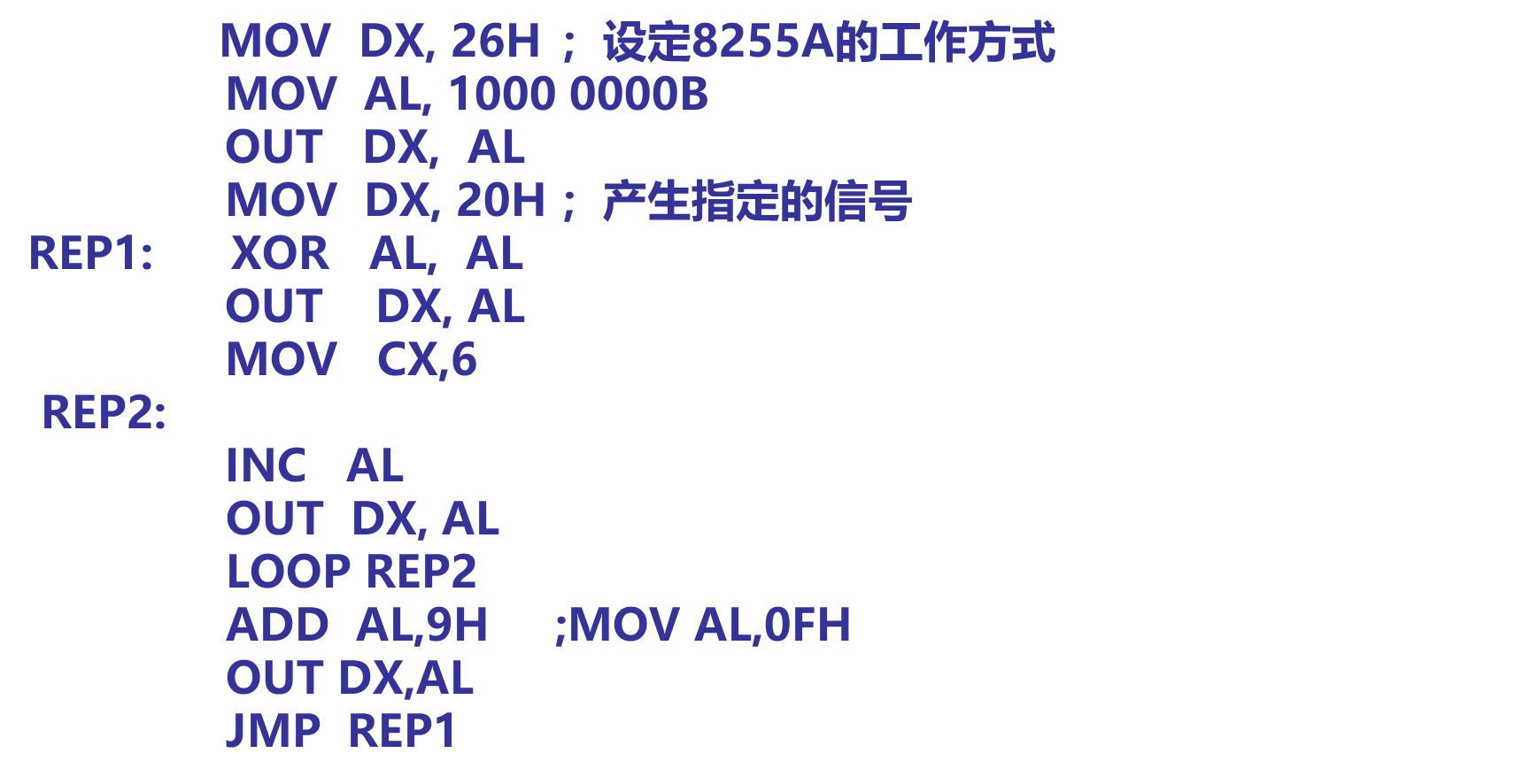 image-20241103102911482